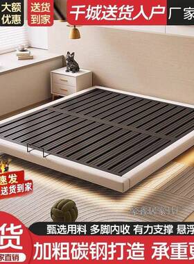 现代铁床简约加粗艺人加用厚双床家主卧无床头榻榻米悬18884浮床