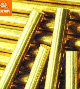 铅现货铜切削铜优质C3易8000OYV黄铜原黄料