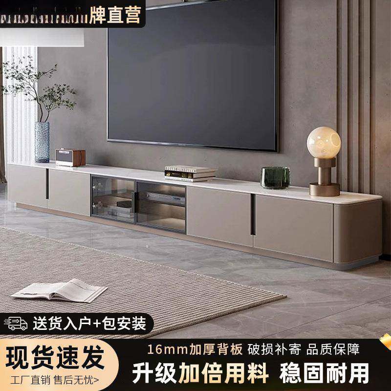 岩板电视柜约现代小户985型客厅家用简视地柜灰色加实木高电柜