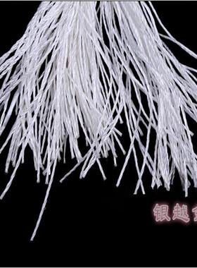 y-8808银行捆钞绳塑料捆钞绳龙捆钞绳捆扎绳扎钱绳尼捆钞带包邮