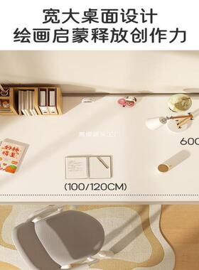 儿用童学习桌小学生家课字桌椅套简约装GGFT-7.1写作业书桌卧室可