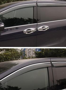 适用于2018-744262挡023丰田荣亚放RAV4款晴雨Windowvisors克力雨