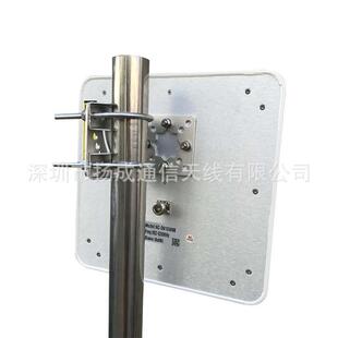 RFID线化大功率超高频平板CNM天线868/915Mhz室极外高增益oraL天
