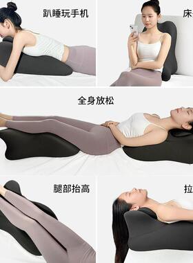 枕记忆棉趴睡成人床床上趴神器趴趴枕躺睡枕靠背看书俯卧L886T86T