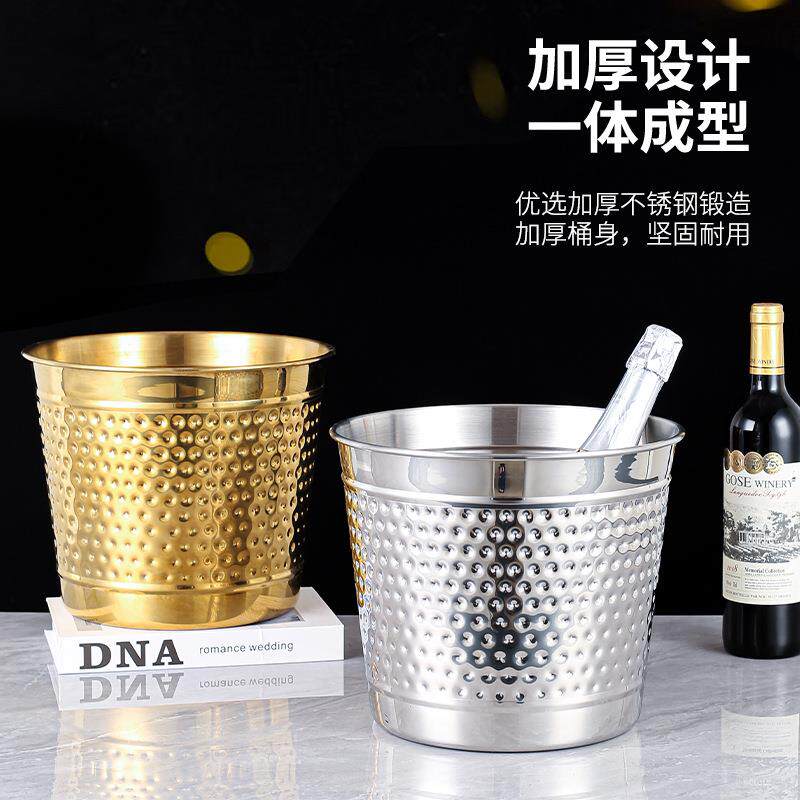 轻奢对锤点派不锈饮料钢桶酒香槟洋酒t$*&y%%j大冰桶户外聚会冷藏