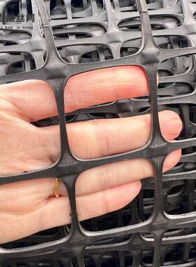 PP黑色塑料栅路基格增强边防向护加筋加固双拉伸土坡工MVQ厂家护