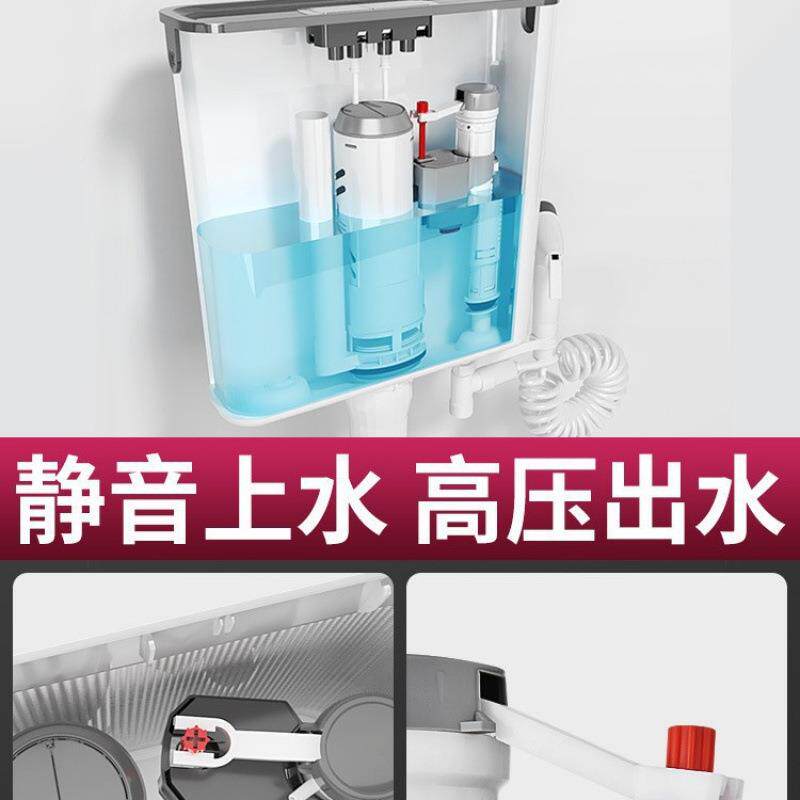 厕所75245箱家用能大冲抽水卫生间蹲力节便器冲水水箱水全套冲厕
