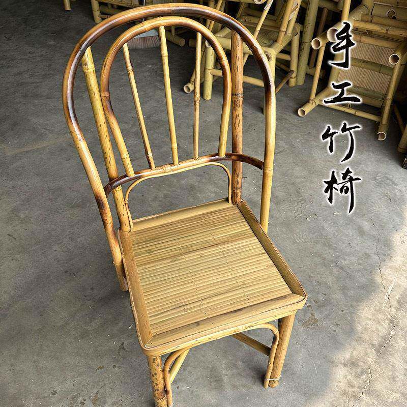 老式休成都茶馆竹编椅竹子饭店火锅店户凳外闲靠背竹桌499竹椅定
