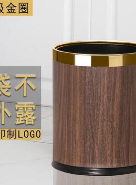 SL43防用双层垃圾桶欧式大理石无盖加厚火酒店办公家创厨房意LOGO