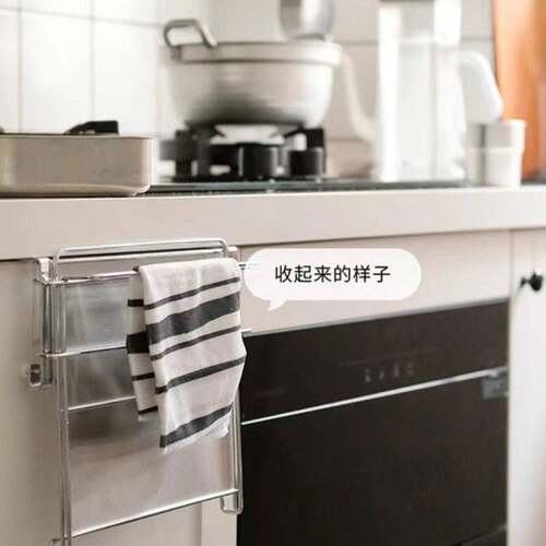 可折叠面置物门架橱台柜不锈钢厨房悬桌板收纳辅挂助F975H5JM台隔