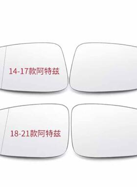 用于14适-2款马自达阿特兹Mazda611297Ate1nza后视镜镜盖片转向灯