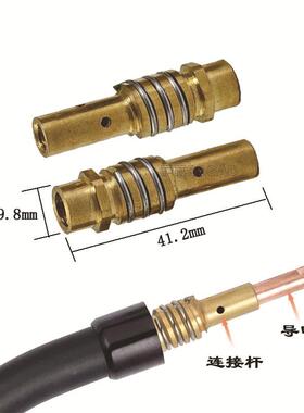 MB电15SAK保嘴MI护G气保二保焊枪配件MBNYR15导嘴30PC保护咀导电