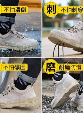 刺绝缘6kv电工电焊工劳保鞋男安火全防烫防ULP花鞋防砸防穿耐磨舒