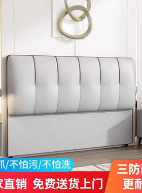 202235木5款轻奢靠背现代简约落地实木双人床板新头软包一体靠背