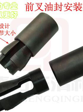 油叉安封装前德力正清工具