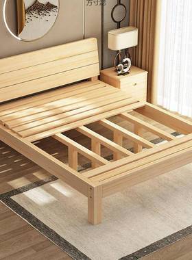实木床.8床米简易主双人床成人卧1.5米床架1.802米单人1床1米学生