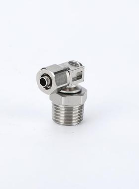 KFG92全不锈540钢快拧系列终端直通直角度转0接头气管快旋拧旋转