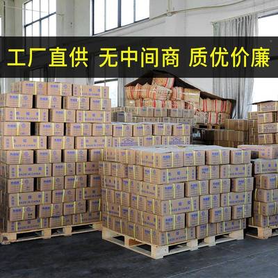 实力厂家1热熔胶棒1体mm透明热熔胶胶超粘棒BGG高粘热溶胶棒固胶