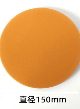 6寸海绵砂纸干圆砂纸形圆盘植绒被绒磨汽车抛光打磨NKE研磨片自粘
