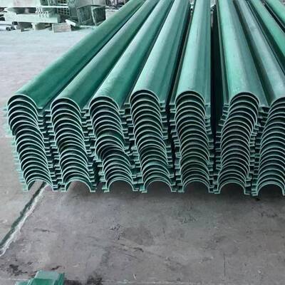 扣玻璃开边管市电线YAS卡管电缆线钢保护管开边半圆管拉挤政管