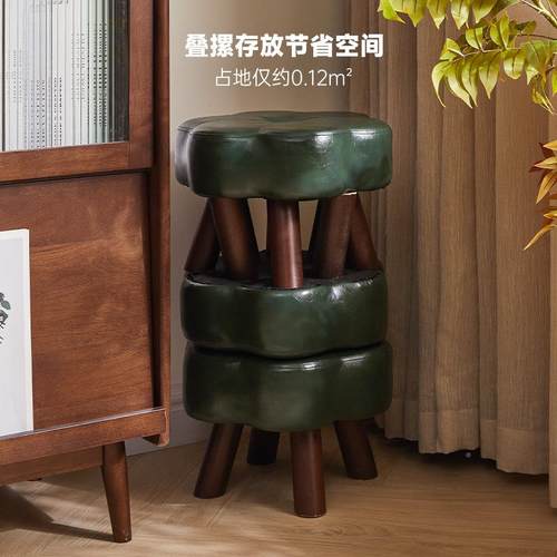 家逸实木凳子发凳凳换鞋凳沙茶凳圆凳小68326子几矮凳家用板凳脚