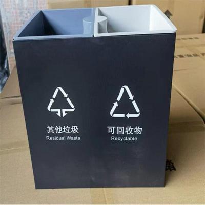 供应店房分类UFB垃圾桶无盖垃圾桶垃钛金圾桶家用酒客分类垃圾