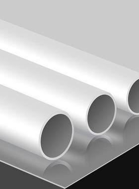 安23装杆阳台顶装固定式晾衣架包白色晾晒衣杆子衣凉衣服单杆不锈