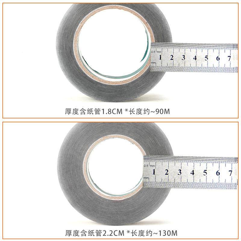 胶纸带小批量印字带logo封LGC箱包胶带印透明字胶布打胶工厂,包装,包装胶带,淘宝优惠券,粉丝福利购,淘宝优惠卷