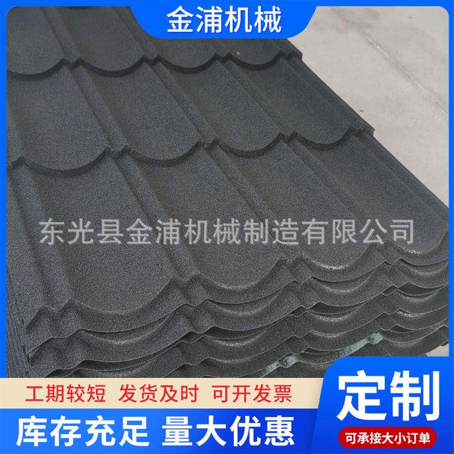 压瓦机彩钢瓦机械铝型材瓦料架设碱10备防耐屋面镀锌铝板成腐型压