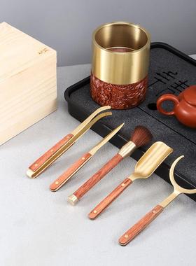 功黄铜六君子茶具配件装套泡茶用具组合普洱茶刀LJZ06茶夹夫茶配