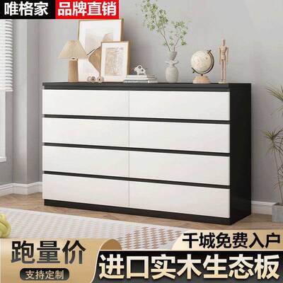 实木餐边家用厅储物柜床边头柜PCQ阳台客柜柜碗柜茶柜水斗柜子厂