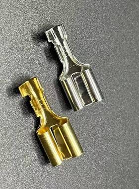 DJ621-E6.3平次插簧4端子插件接母头接线端EBQ子0.3厚035厚0..厚6