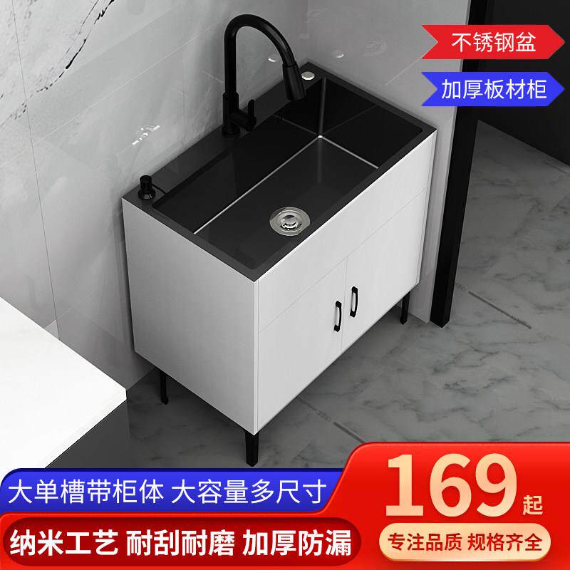 厨房不锈钢一菜盆体柜洗碗池家易用简J00589洗菜池橱柜双槽洗水槽