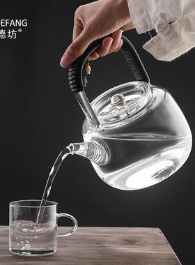 玻璃烧水壶硅煮茶壶NEA过滤泡炉茶夫壶把提梁壶功茶具电陶高硼耐