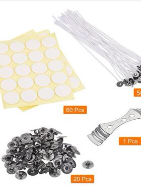 欧/国油标加热炉新款化杯组679合套蜡装蜡烛规搅拌器搅拌勺DIY蜡