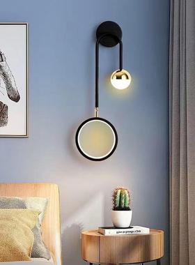 新款廊主卧室床墙头33688壁灯网红个性创意背景墙灯走楼梯灯具壁