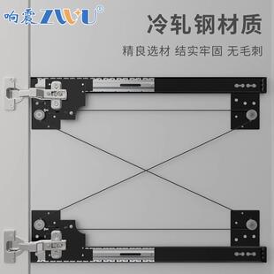 蝴蝶门折叠隐回旋门道滑轨伸缩趟门轨衣回旋门轨柜橱柜书柜藏轨门