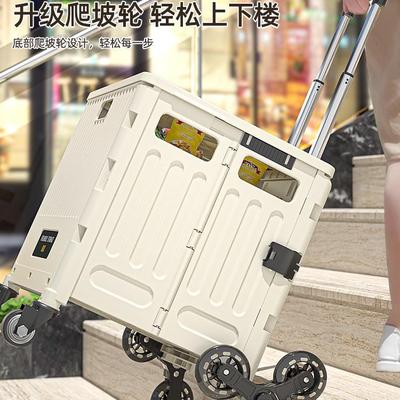 买菜车拉车拿取快递携折8037-803叠购物车摆摊小小推手车便家用拉