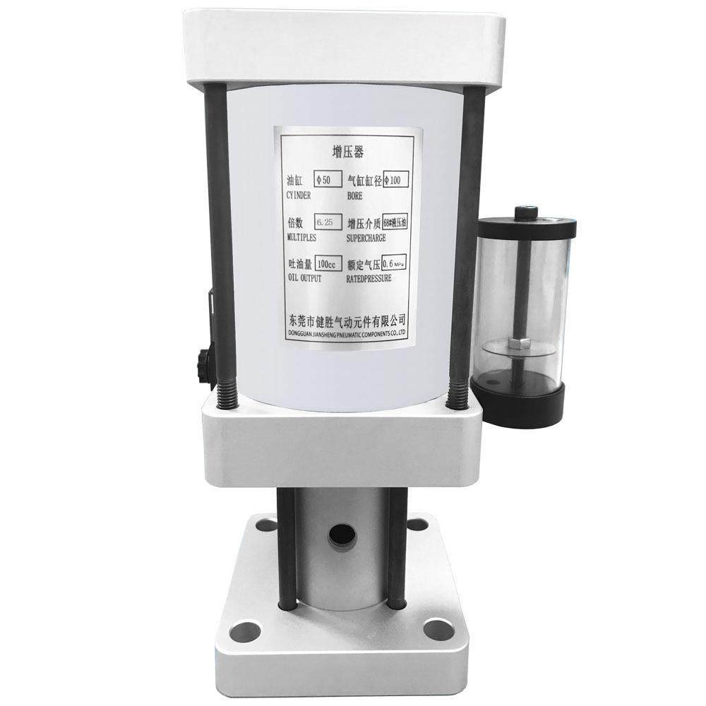 CC气工中心主轴增压器N1:6.加25四轴五轴动增压缸工厂现101货价,标准件/零部件/工业耗材,气缸,淘宝优惠券,粉丝福利购,淘宝优惠卷