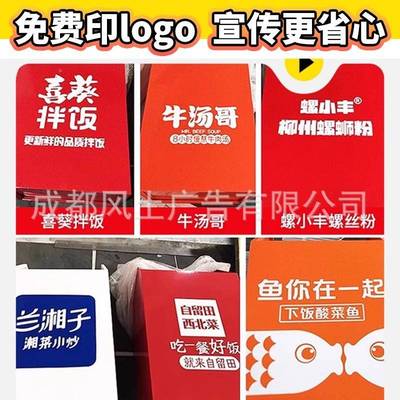 米村灯箱点餐饮菜单广告灯展478架大屏落发光广告地展示牌餐台菜