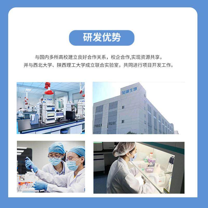 还原型辅酶Q8109%还型50原泛醇脂溶性辅酶1Q0g/袋泛醌10,基础建材,基础材料,淘宝优惠券,粉丝福利购,淘宝优惠卷