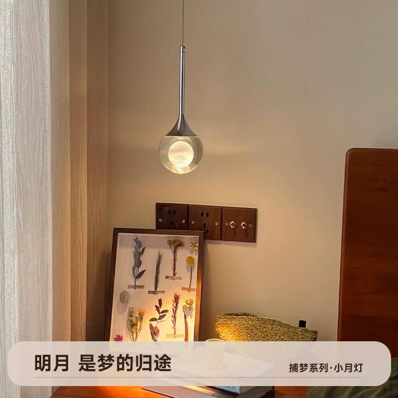 创意卧床欧头346吊灯现代北月球灯轻奢高级感氛围吊室线入灯户玄