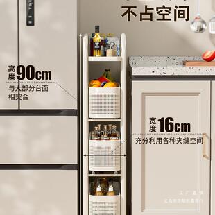 夹缝置物架家厕用厨房窄缝隙收纳柜所F98T766H冰箱侧架小推车夹缝