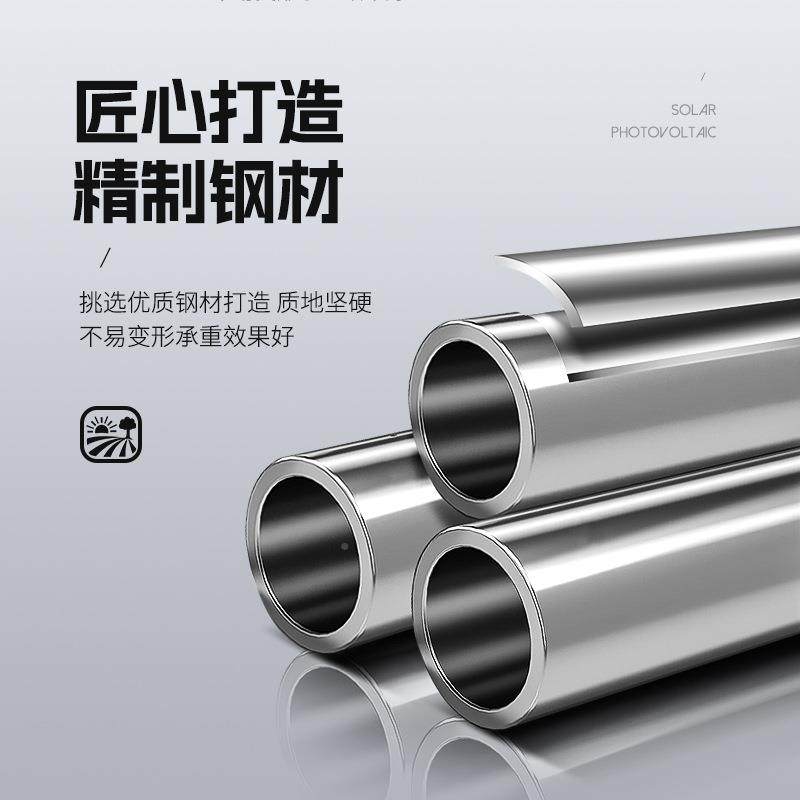 太能板通用支架阳60W-300抱W光板伏组件落地安LUY装杆固定光伏支