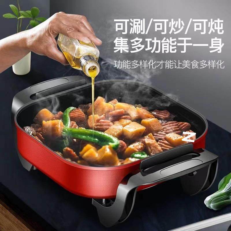家功炒用多电热锅能641方锅带蒸笼电炒锅炒菜蒸煮宿舍涮烤火锅烤
