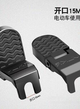 电自动脚行车铝后脚踏FFN合金可折叠踏板载人后座货架脚蹬通用