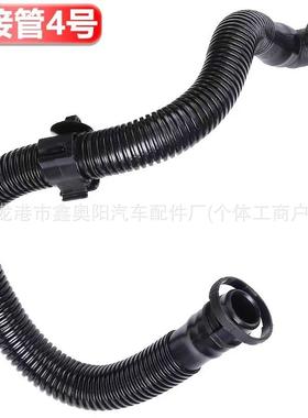 工厂高质量直销适气06F12910于奥1迪废阀油水分用离器06F12901N