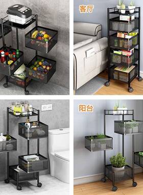 厨房蔬菜置物架室内ZFO多层落地家用零食旋水动果可移方形可收转