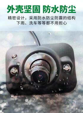 家直销通厂用左右视盲区摄像49814头高摄清车摄像头倒红外夜视倒