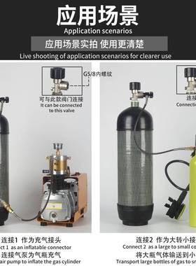 快速充气纹G5潜/8铝螺642.8L氧气瓶水气瓶大转小合金材质夜光压力
